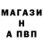 Амфетамин VHQ sanimiza neffos