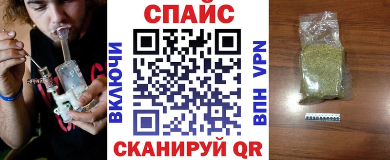 БУТИРАТ оксана  дарнет шоп  Белебей 