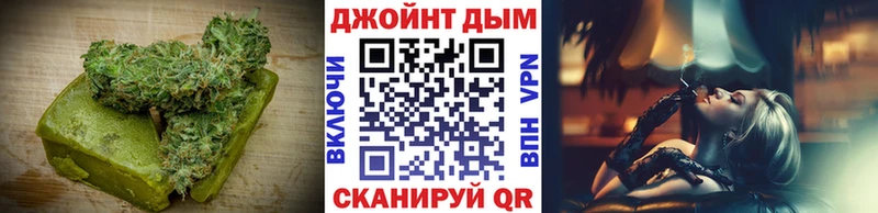 Еда ТГК марихуана  сколько стоит  hydra ССЫЛКА  Белебей 