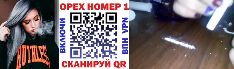 продажа наркотиков  Белебей  КОКАИН 98% 