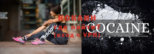 винт Балахна