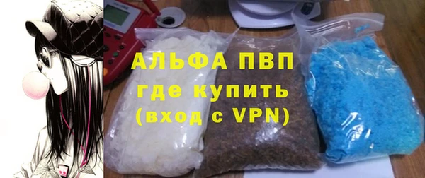 меф VHQ Баксан