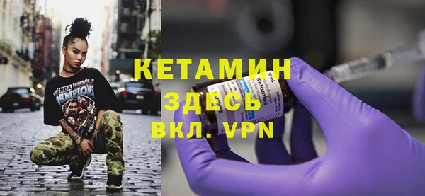 меф Балабаново