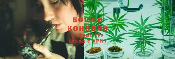 винт Балахна
