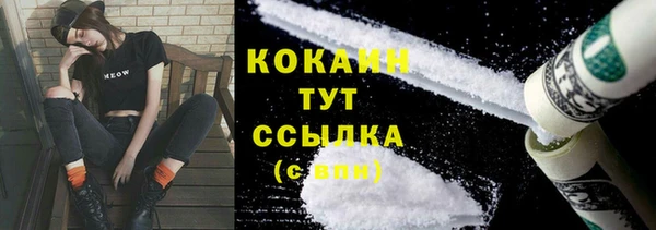 меф Балабаново