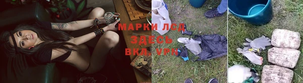 меф Балабаново