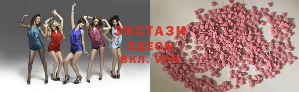 винт Балахна