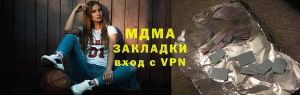 меф VHQ Баксан