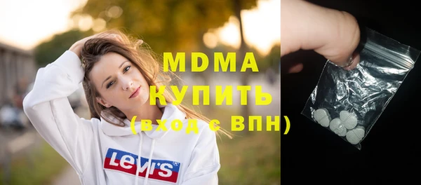винт Балахна