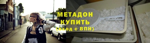 винт Балахна