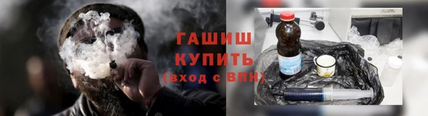 меф VHQ Баксан