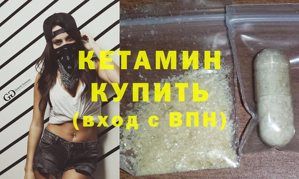 винт Балахна