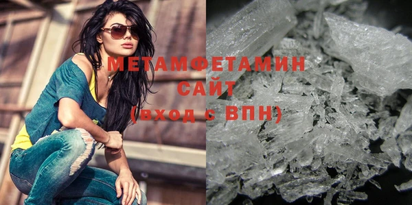 меф VHQ Баксан