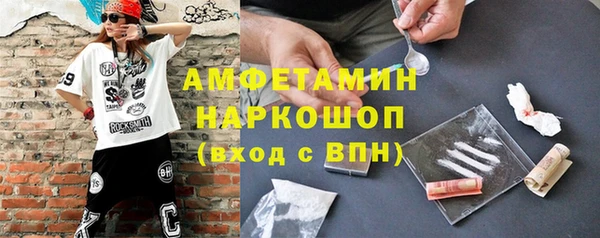 меф VHQ Баксан