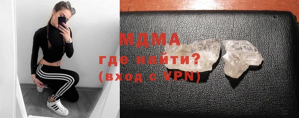 меф VHQ Баксан