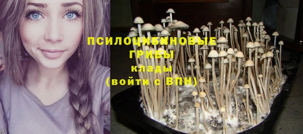 меф VHQ Баксан