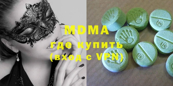 меф Балабаново