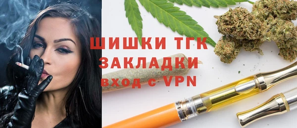 меф VHQ Баксан