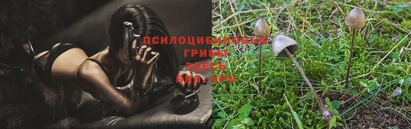 меф VHQ Баксан