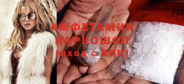 меф Балабаново