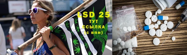 меф VHQ Баксан