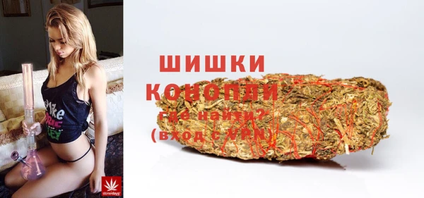 меф Балабаново