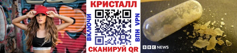 Первитин винт  mega ONION  Белебей  дарнет шоп 